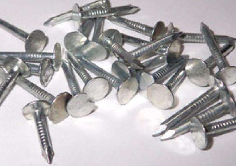 Tulum Kardeşler Galvaniz Çivi